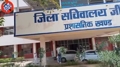 मजदूर संगठन सीटू ने तमाम मजदूरों, फ्रंटलाइन वर्करों की मांगों का ज्ञापन उपायुक्त के मार्फ़त PM मोदी को भेजा।
#CITU_JIND