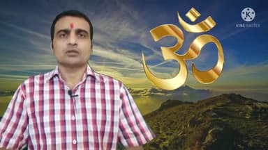 सत्य का वास्तविक स्वरूप क्या है?
#सत्य_धर्म #devotional #सर्वधर्मसमभाव
#spiritual #religius_belief
#satyahindi