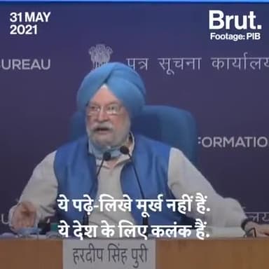 #सांसद #हरदीप सिंह की जुबानी
नया #सांसद भवन क्यो है #जरूरी
#रोचकतथ्य