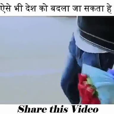 समाज मे एक दूसरे का सहयोग करके किसी जी जिंदगी मे खुशिया लाई जा सकती है...
#कोरोना_कर्फ्यू