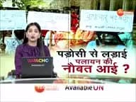 badi khabar abhi latest news
. #latestnewsindia #uttarpradeshपूर्व #uttar_pardesh #lucknow_news #newsjunction #updates