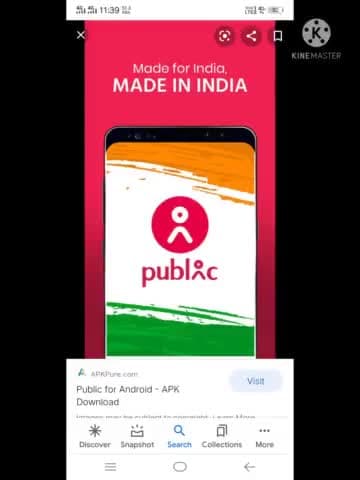 अटरू: #public app bahut accha app hai yah app gaon kasbo #शहर ki khabar aap tak pahunch he.. इसको तुरंत #डाउनलोड कीजिए