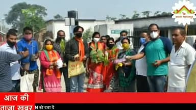 सबौर: सबौर प्रखंड के बाबूपुर पर्यावरण दिवस के शुभ अवसर पर वृक्षारोपण का कार्यक्रम किया
#bhagalpur_news ा
