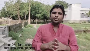 #SOSMithila के साथियों ने कोसी को पार कर मदद लेकर गांव के लोगों तक पहुंचे ..
#SOSIYC