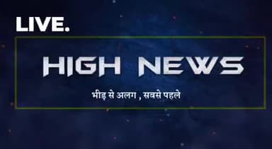 #Lalitpurबुंदेलखंड विकास सेना ने घंटाघर चौराहे पर मटकीफोड़ कर विद्युत विभाग व जलसंस्थानका किया विरोध