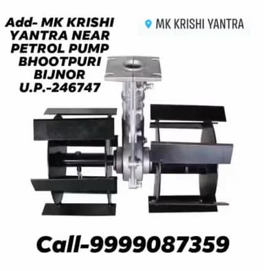 मो.-9999087359 | पता- एम्. के. कृषि यंत्र,कालागढ रोड,निकट पेट्रोल पंप, #भूतपुरी, #बिजनौर, उ.प्र. |#weeder#tiller#digger