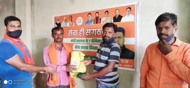 #सेवाहीसंगठन कार्यक्रम के तहत आदरणीय राज्यसभा सांसद श्रीमान Rakesh Sinha जी के प्रेरणा एवं सहयोग से प्राप्त विभिन्न साम