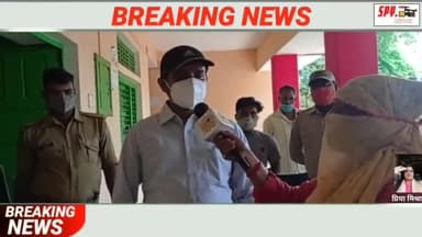 महोदय एसडीएम नवदीप शुक्ला जी ने किया..........
#Spynews