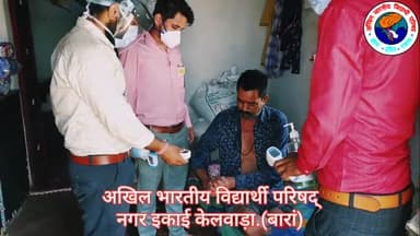 #मिशन_आरोग्य
"सर्व भवंतु सुखिनः सर्व संतु निरामया
#staysafe #stay home #covid @shivamgupta8055