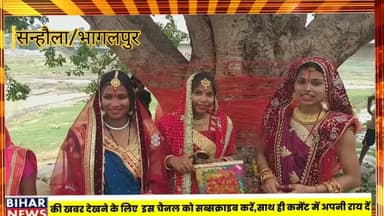 वटसावित्री पूजा मुख्य रूप से #वट वृक्ष के नीचे पति के दीर्घायु के लिए पत्नी के द्वारा की गई पूजा आराधना