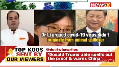 China sends Chinese virologists's Husband to US, watch this now
#LiMengYan #china #chinaglobalthreat #chinacovidtruth