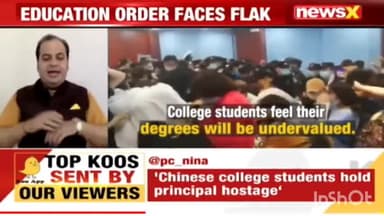 China's student protest heats up... Watch my views here
#chinaprotest #ChinaGlobalThreat #chinastudentprotest
