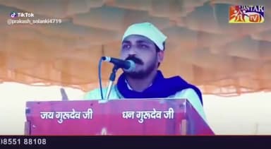 जय भीम
#भीम_आर्मी_जिंदाबाद