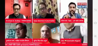 #किसान_आंदोलन के साथ हर वक्त रहा है और हरदम रहेगा #तृणमूल_कांग्रेस और #ममता_बनर्जी जी का #हाथ 💐💐
@kisanputraneeraj