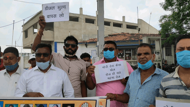 पेट्रोलियम मूल्यों मे कर बढ़ोतरी केंद्र सरकार #कोरोना_महामारी मे भी देश को लूटने का कोई अवसर नहीं छोड रही है :- #सईद_नसीम