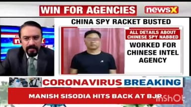 BSF nabs Chinese spy, watch now ‼️
#chinesespy #BSF #ChinaGlobalThreat #ChinaCOVIDTruth #China