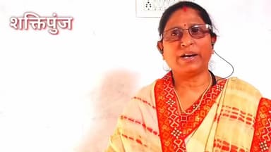 कोरोना टीकाकरण की जागरूकता की एक पहल सचिव सुनीता मिश्रा शक्तिपुंज #coronvirus
#bihar
#stay home
#stay safe