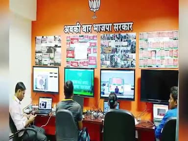 भाजपा आईटी सेल का षड्यंत्र हुआ उजागर, दिग्विजय सिंह जी ने धारा 370 को लेकर नही कही कोई भी आपत्तिजनक बात!
#BJPITCellExpo