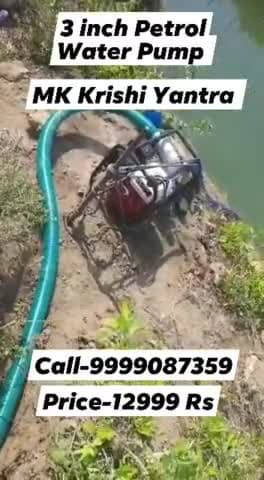 मो.-9999087359|पता- एम्. के. कृषि यंत्र,कालागढ रोड,निकट पेट्रोल पंप,#भूतपुरी,#बिजनौर,उ.प्र.|#waterpump#irrigation#garden