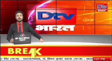 बदहाल स्वास्थ्य व्यवस्था के खिलाफ एआईएसएफ का सदर अस्पताल बेगूसराय पर प्रदर्शन,
Against of #healthminister