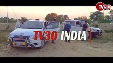 हाथरस के सासनी में जिलाधिकारी ने चारागाह एवं तालाब का किया निरीक्षण
#tv30india #tv30_india