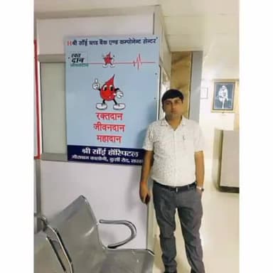 माननीय राष्ट्रीय अध्यक्ष डॉ एस एस सिंह द्वारा विश्व रक्तदान दिवस पर किया गया रक्तदान।
#भारतीय_किसान_जनसेवा