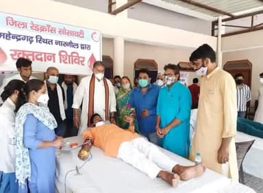mahendergarh blood donation camp #blood#donation #blood_donation
#rambilash sharma ji