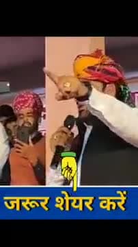 खींवसर: mp Nagour @Hanumanbeniwal@ #hb