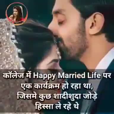 #relationship#..
#lovely video