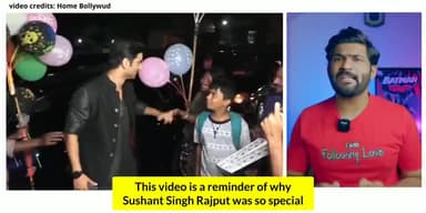 सच्चे कलाकार को दिल से नमन । सोहरत पाकर भी इंसानियत नही खोई । #SushantSinghRajput
we Love u #Sushant 😘😘