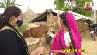 #नोआवां पंचायत मुखिया से असंतुष्ट जनता ? देखिए ग्राउंड रिपोर्ट #मुखिया जी अब खैर नहीं
#Ajtvbiharnews @Ajtvbiharnews