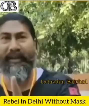 दिल्ली और उत्तराखंड में बहुत फर्क है यहाँ पुलिस बड़ी है और कानून सख्त । #bjp4india
#BJP #ukpolice #aap #rebelflop