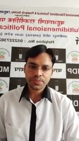 क्या #आमआदमीपार्टी के #संजयसिंह #अध्यक्ष #सभाजीत के पास इतनी हिम्मत है कि जिला खीरी के अध्यक्ष से निम्न प्रश्न पूछ सकें