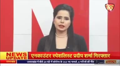 #ढाई_साल_छत्तीसगढ़_बेहाल
#जवाब_दो_भूपेश