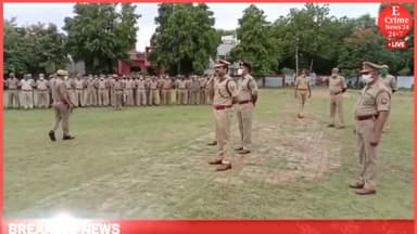 उन्नाव: दंगे के बाद दंगा नियंत्रण ड्रिल/बल्बा ड्रिल का कराया गया पूर्वाभ्यास
#UnnaoPolice #SSPUnnaoSPLive