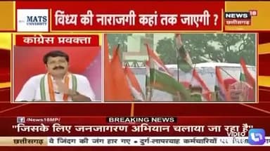 विश्व की मिसकॉल वाली पार्टी के मुख्यमंत्री  ने मध्यप्रदेश को शर्मसार किया है #स्वदेशशर्मा 
@thekamalnath