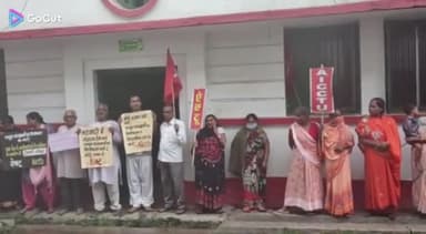 41 आयुध फैक्ट्रियों का निजीकरण करने के मोदी सरकार के फैसले के खिलाफ #AICCTU ने पटना सहित पूरे बिहार में प्रतिवाद किया।