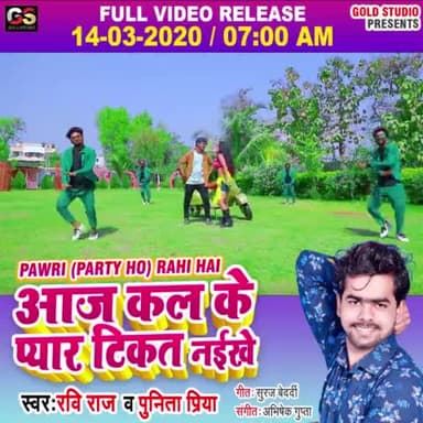 @officialraviraj #RaviRajNetwork