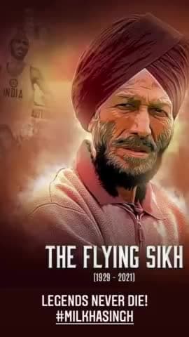 मिल्खा सिंह का निधन 😔
#milkhasingh
#flyingsikh