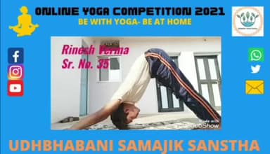 https://youtu.be/5eya5S0-KHo
अधिक से अधिक #वीडियो को लाइक और कमेंट करे....
और #स्टेटस के माध्यम से भी लोगो तक पहुंचाए