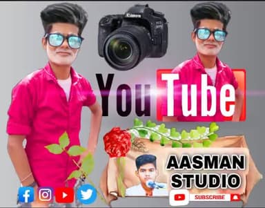 #sager news
#Garhakota news
@chandanvishwakarma
#aasmanstudio इन छोटे बच्चो का यूट्यूब चैनल आसमान स्टूडियो बुंदेली