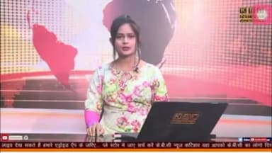 बलरामपुर प्रखंड के तेलता में आज फिर बिजली विभाग की लापरवाही की वजह से एक महिला की हुई मौत #katiharnews #Balrampurnews