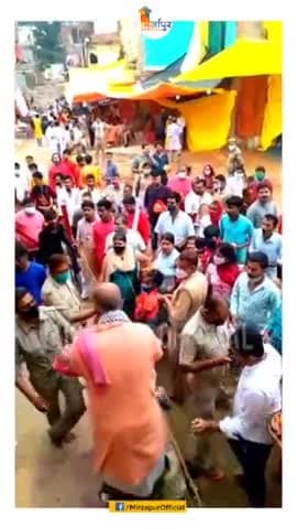 #विन्ध्याचल धाम में पुलिस द्वारा पंडा की पिटाई से पंडा पुरोहितों में जबरदस्त आक्रोश हैं