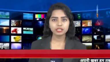 सिपाही से किया #अभद्र व्यवहार #नेता की करतूत हुई #वायरल