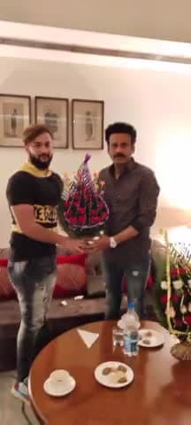 पाकुड़ :- #पाकुड़ के #मॉडलेर #श्रीनाथ_गौस्वामी मिले, बॉलीवुड के सुपर स्टार #मनोज_वाजपेयी जी से