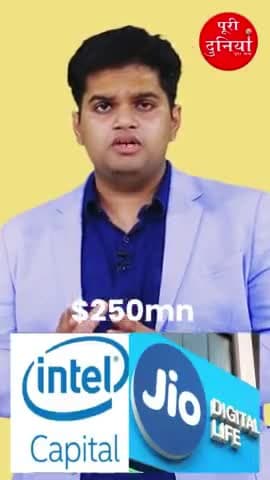 #INTEL has invested $250mn on #reliance industry ltd's #Jio .#Microsoft #google #facebook