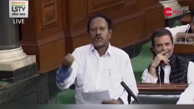 खरीदा कांग्रेस ने, सालों तक बिल भरेगी 'मोदी सरकार'
#OilBonds #BJP #Congress
