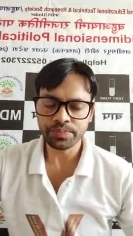 # यूपी के #मुख्यमंत्री #योगीआदित्यनाथ में #वैज्ञानिक सोच की भारी कमी
#टि्वटर अकाउंट के बजाय #आर्सेनिक पर लड़े
#बहुआयामी