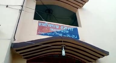 दुल्हिन बाज़ार: रानी तलाव थाना के #थानाध्यक्ष सतीश कुमार सिंह ने एक #ट्रक को जब्त किया जिस में #36 डाम #स्पिरिट लादा हुआ था।