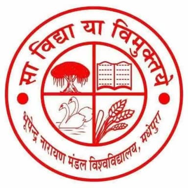 भूपेंद्र नारायण मंडल विश्वविद्यालय, मधेपुरा (बिहार) का लोगो
#bnmusamvad
#BNMU
#बीएनएमयू
#बीएनएमयूसंवाद